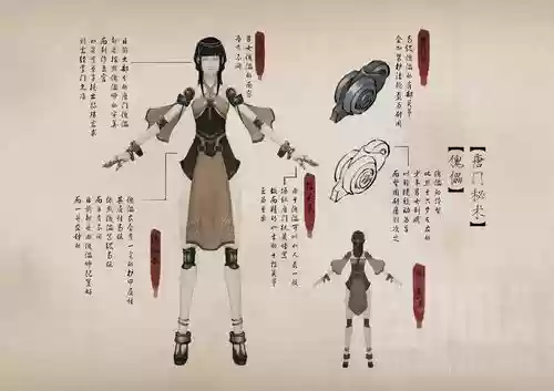 天刀傀儡杀攻略