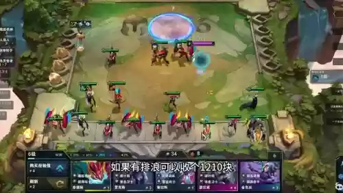 魔神机阵容