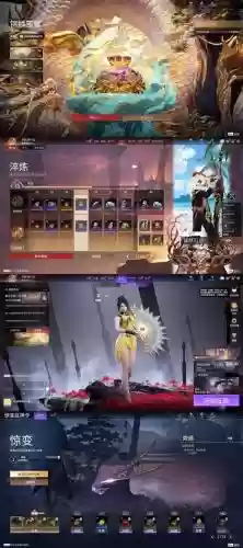 冰心720装备掉落地点插图