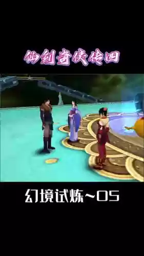 飞蓬阵容_1