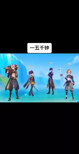 织女阵容搭配