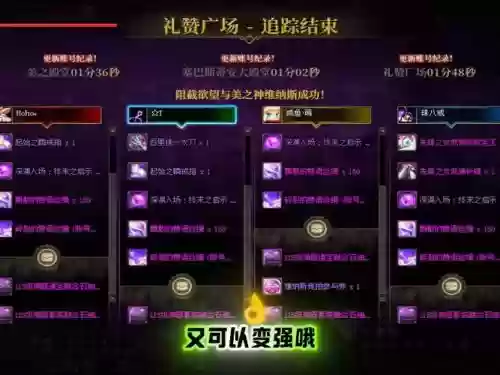 dnf个性技能商店在哪里