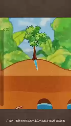 梦幻西游手游西瓜