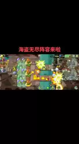 海岛无脑阵容插图