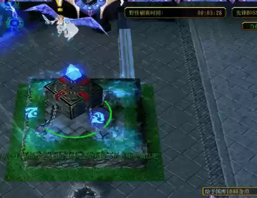 魔兽剑罡天下攻略_1