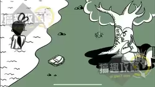 扎心了老妹第11关游戏攻略_1插图