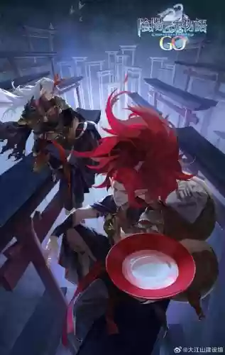 茨木酒吞阵容搭配插图