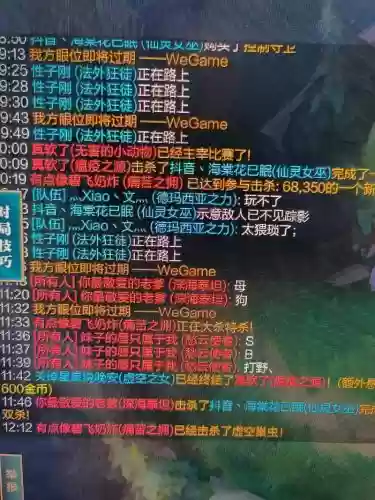 最垃圾的技能英雄联盟