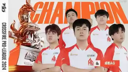 cfpl阵容ag_1