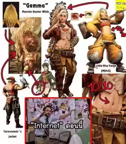 mh4g装备女6_1插图