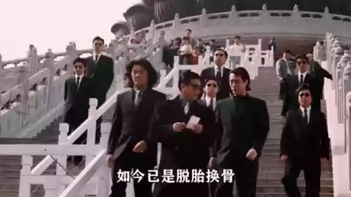 龙争虎斗群雄阵容插图