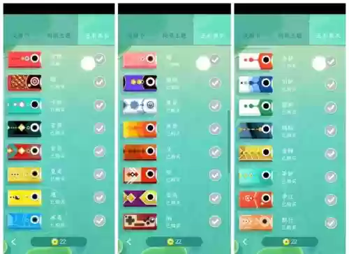 浅塘35关攻略_2