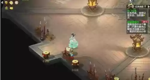 梦幻西游胡姬琵琶行流程插图
