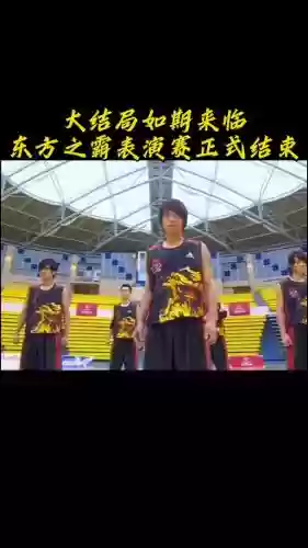 东方翔阵容插图