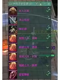 剑三英雄千雷出什么技能