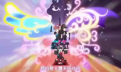 涩天使阵容