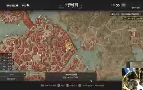 猫派银剑蓝图攻略插图