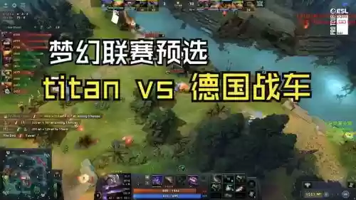 battlerite最强阵容插图