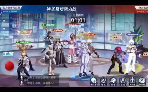 拳皇命运导师最强阵容搭配