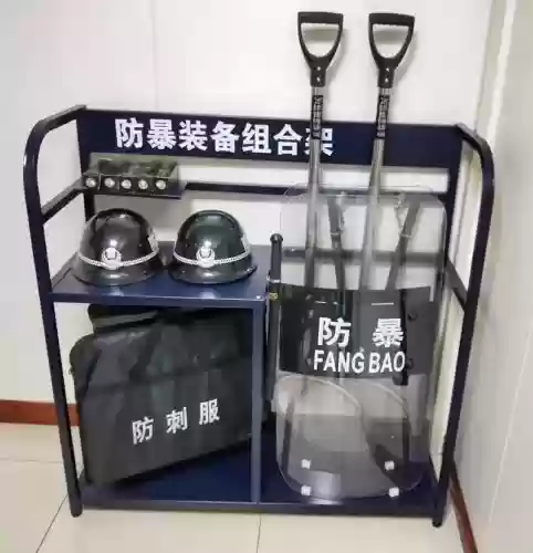 装备架插图