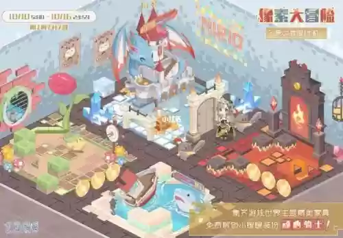 奇迹小屋搭配阵容