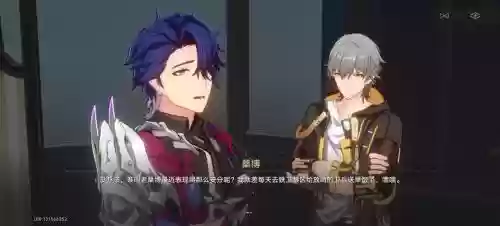 寒腿叔叔阵容