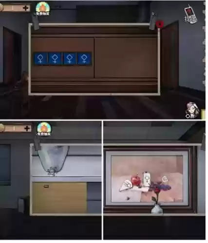 坑爹密室逃脱第11关攻略插图