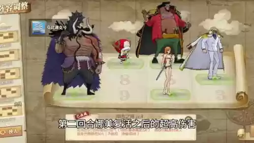2022燃烧意志阵容搭配
