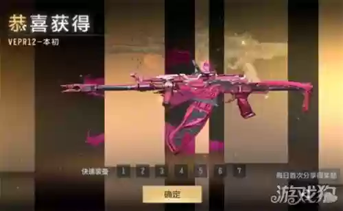 cf手游挑战武器推荐