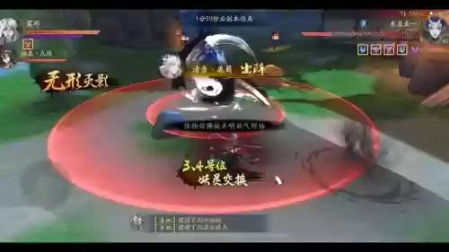 云梦暗影阵容