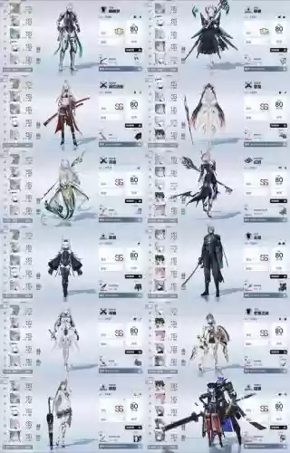 层叠消融38关攻略插图