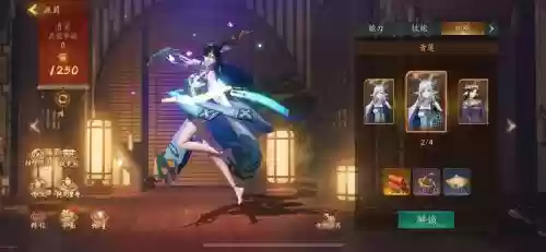 鹿蜀搭配阵容插图