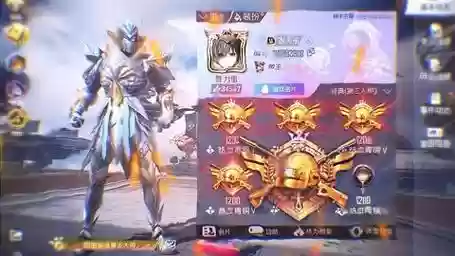 精英战神阵容插图