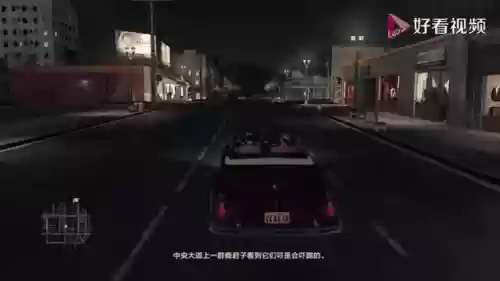 黑色洛城全线索攻略