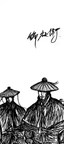 武器锦衣手绘