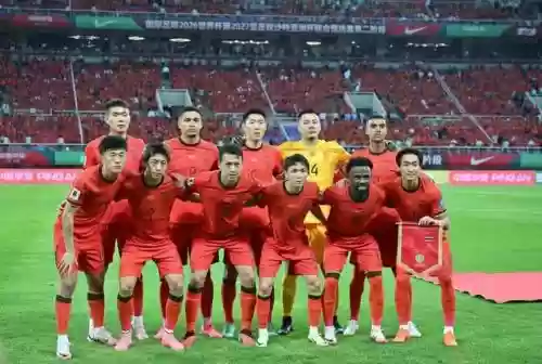 国足阵容霸气