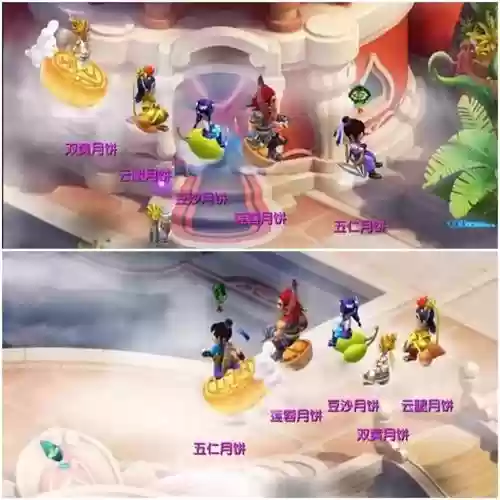 梦幻西游祥瑞多可以飞行吗