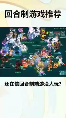 端游神武90剧情问答攻略插图