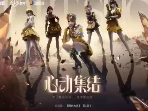 cfml全新阵容