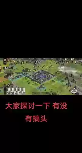 乐进s6阵容搭配