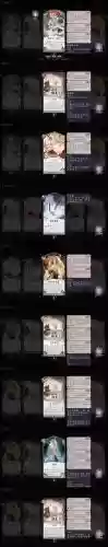 阴阳师书翁哪个技能要满_1