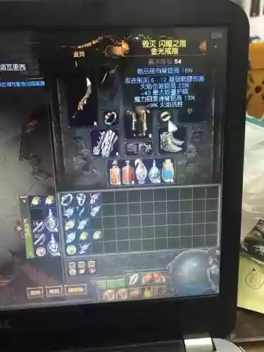 3.1卫士熔打武器_1