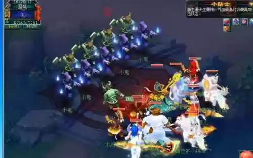 梦幻西游侠水陆怎么杀2次