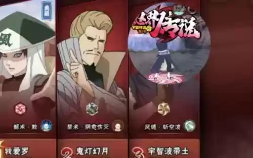 黑土暴力阵容插图