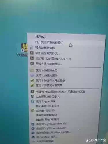 平板怎么多开梦幻西游