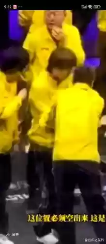 感动的阵容