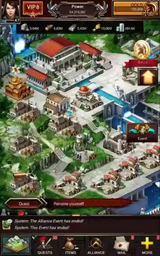 战争游戏火力时代攻略插图