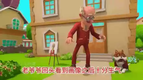 无敌贱脸鬼小人3攻略