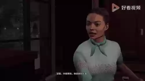 黑色洛城全线索攻略插图