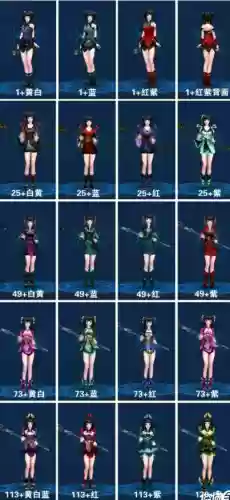 倩女幽魂异人的武器拓本有什么